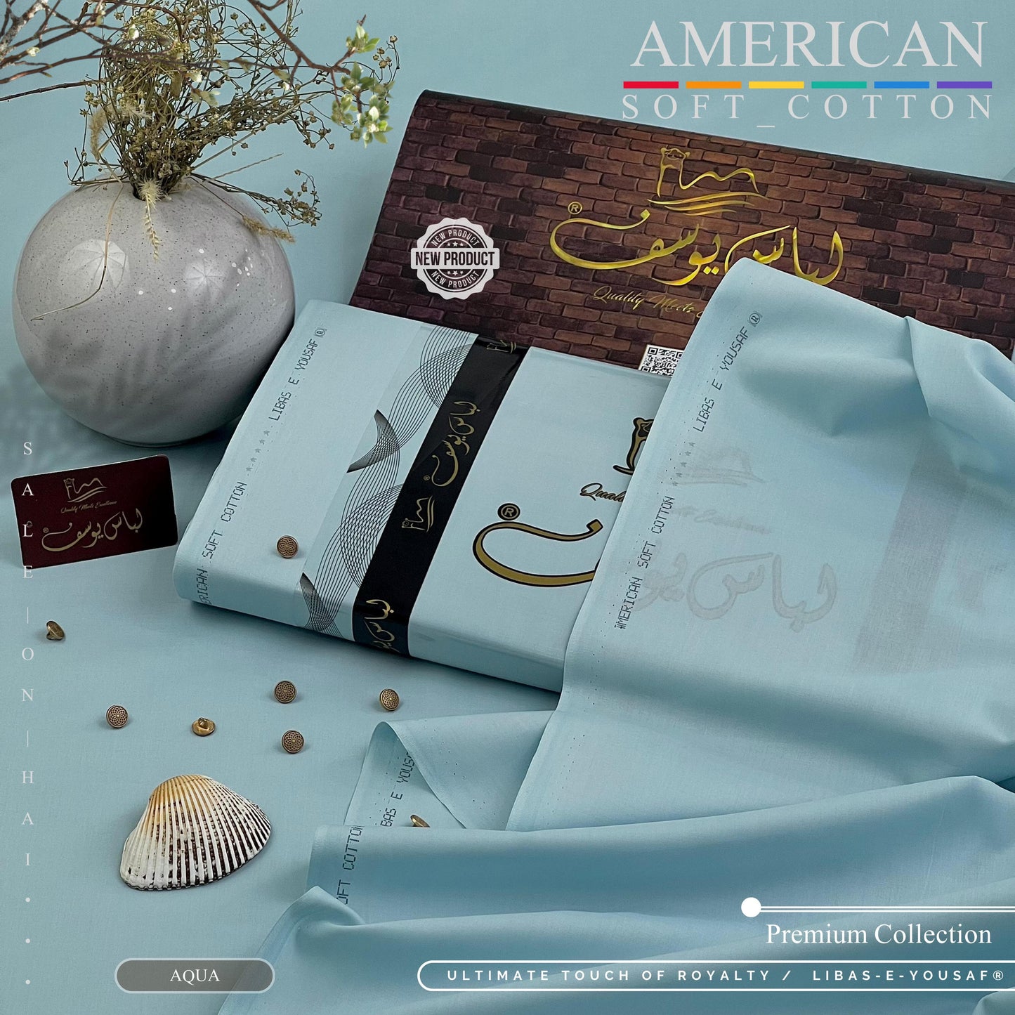 American Soft Cotton