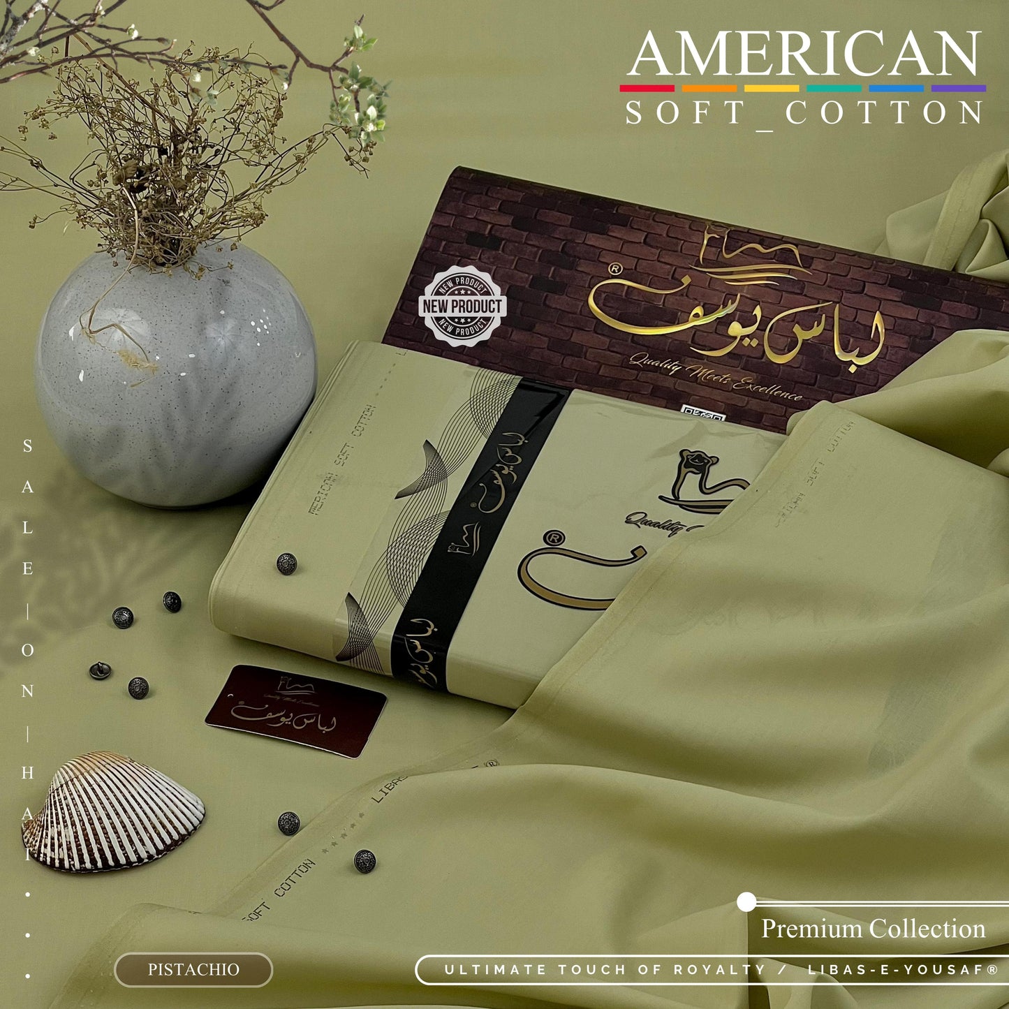 American Soft Cotton