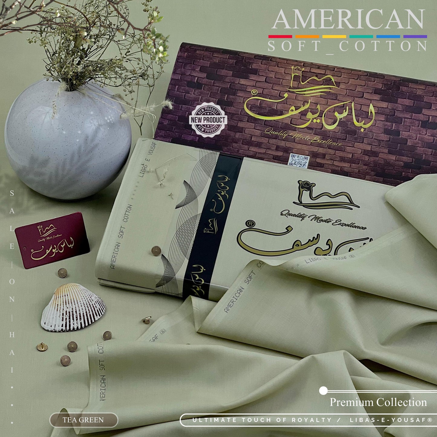 American Soft Cotton