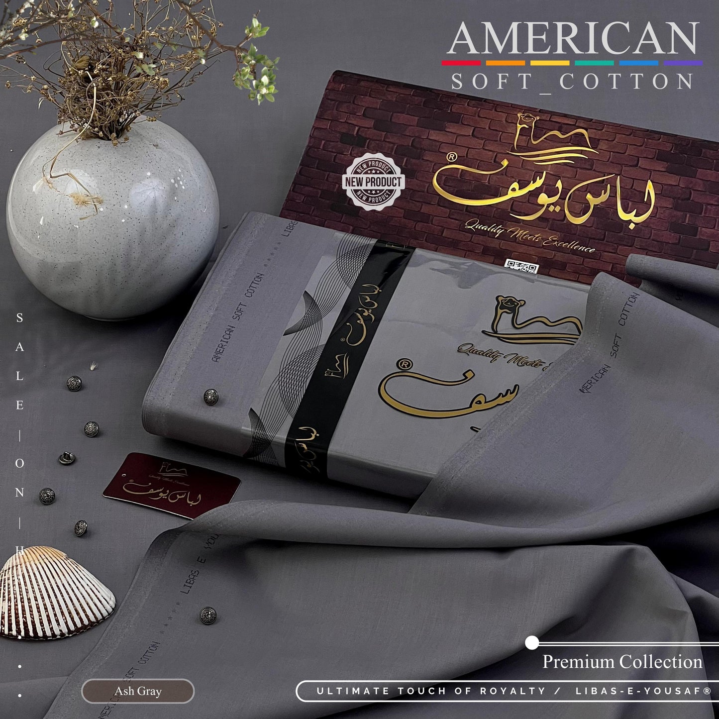 American Soft Cotton