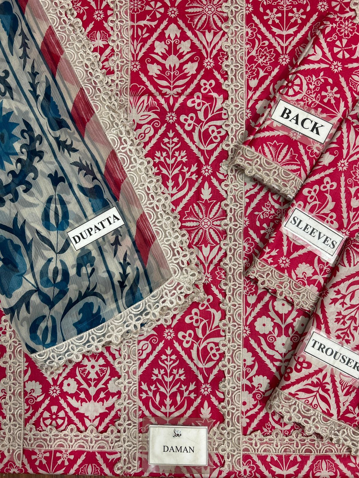 3 PC PRINTED LAWN SUIT MB 125