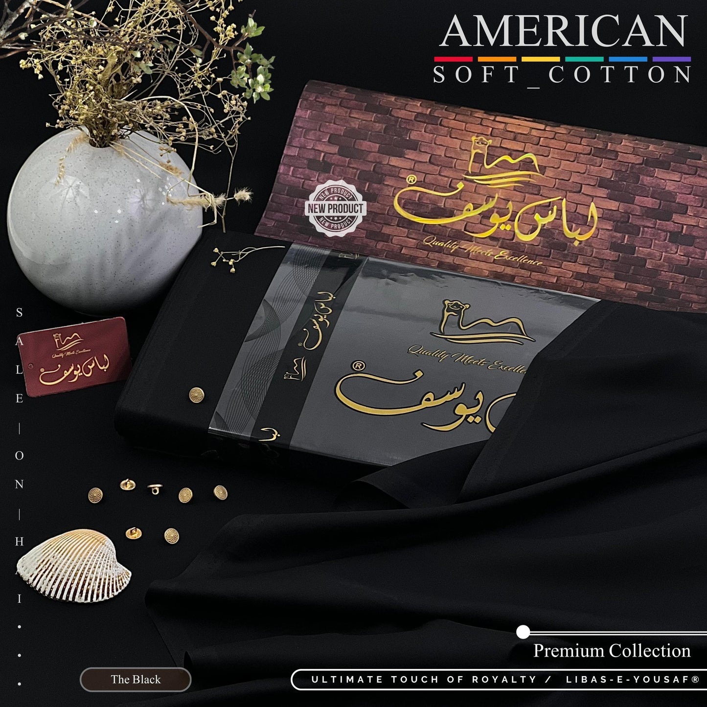 American Soft Cotton