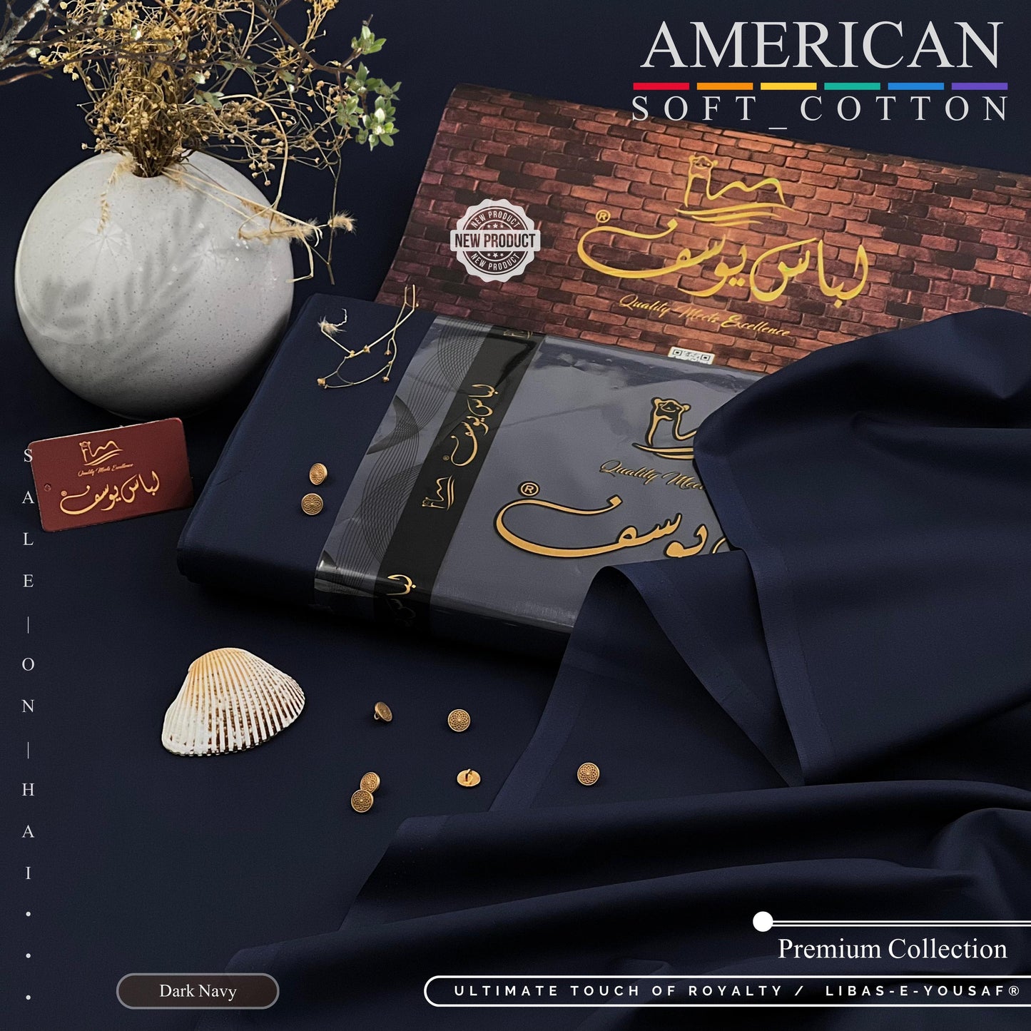 American Soft Cotton