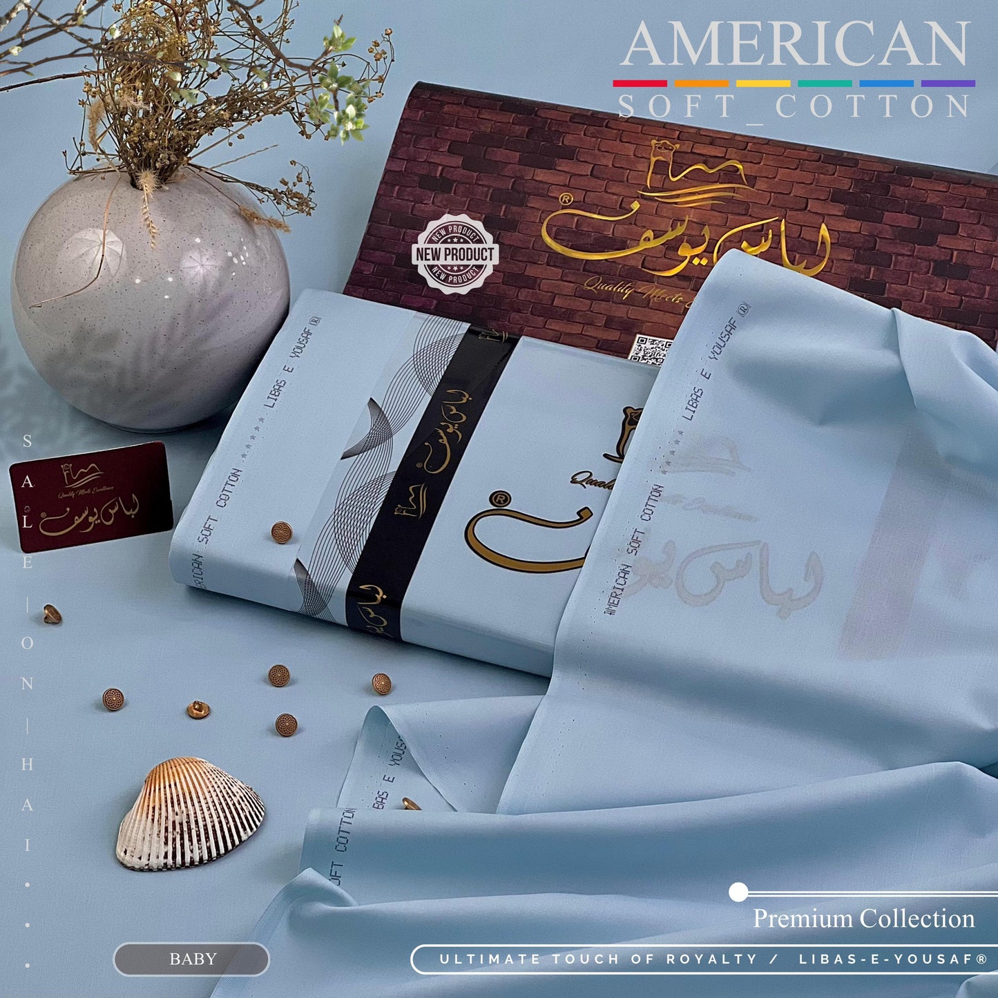 American Soft Cotton
