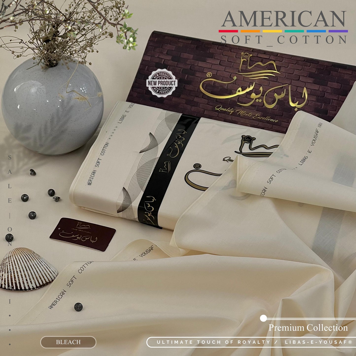 American Soft Cotton