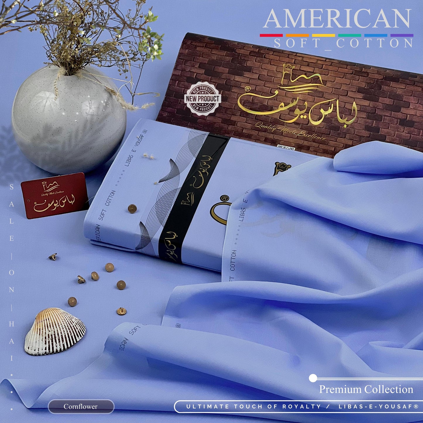 American Soft Cotton