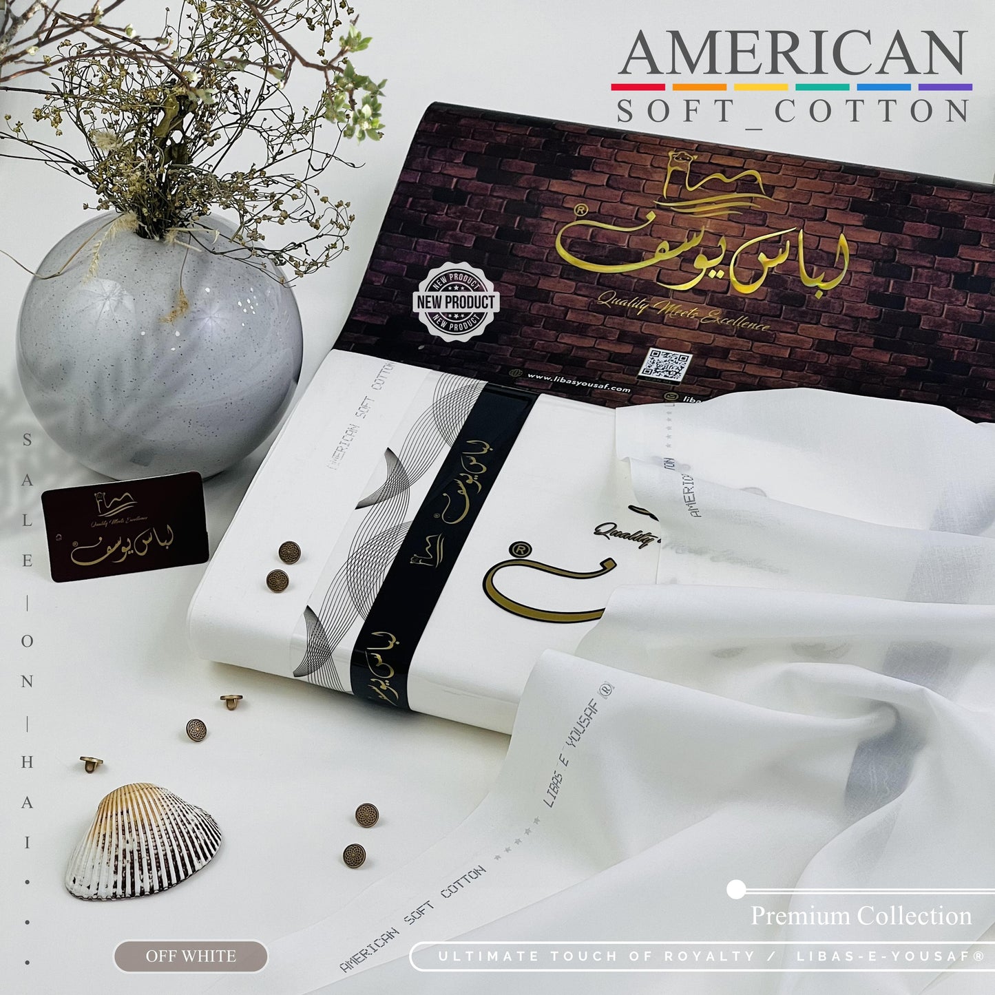 American Soft Cotton