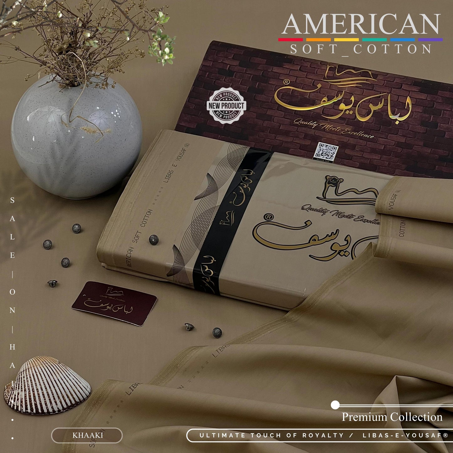 American Soft Cotton