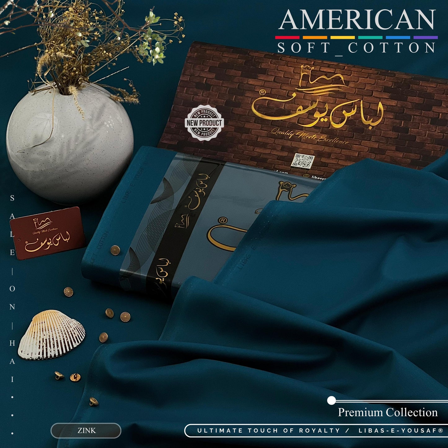 American Soft Cotton