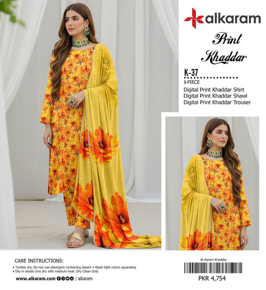 AL KARAM BRANDED KHADDAR