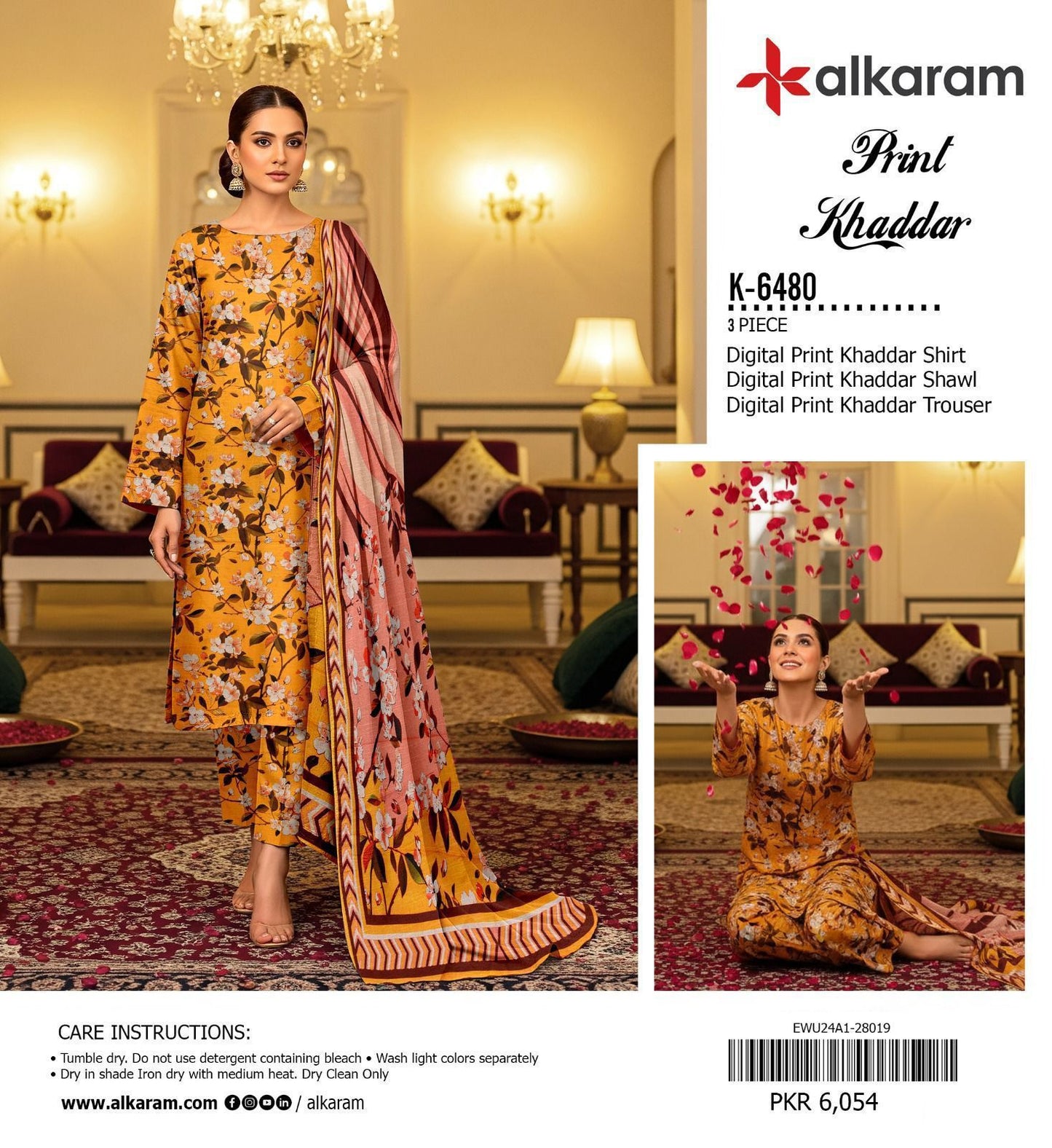 AL KARAM BRANDED KHADDAR