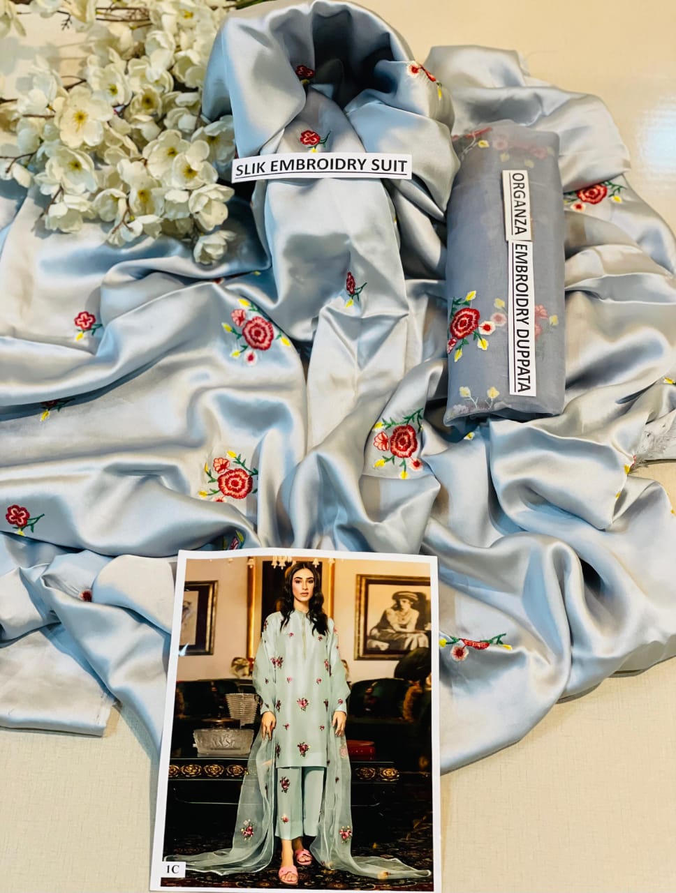 Maria B | 3-Piece Suit