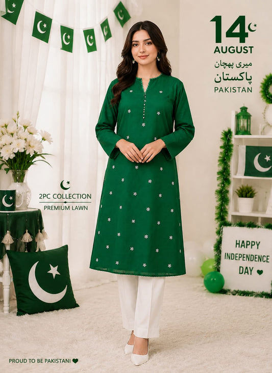 Celebrate Independence Day in style with our premium 14th August Special 2PC Lawn Collection! 🇵🇰