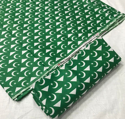Celebrate the spirit of freedom with the BinSaeed 14th August Special Collection! 🇵🇰