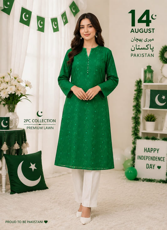 Celebrate Independence Day in style with our premium 14th August Special 2PC Lawn Collection! 🇵🇰